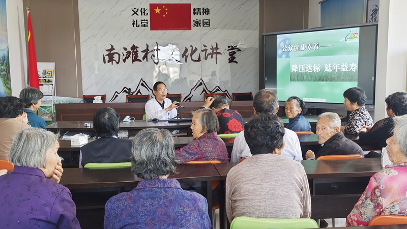 1030 文化禮堂2.jpg