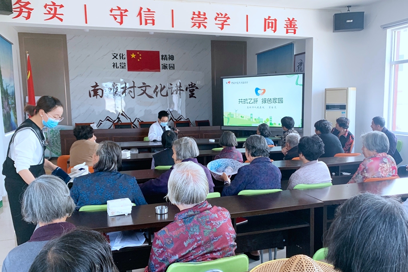 1030 文化禮堂3.jpg