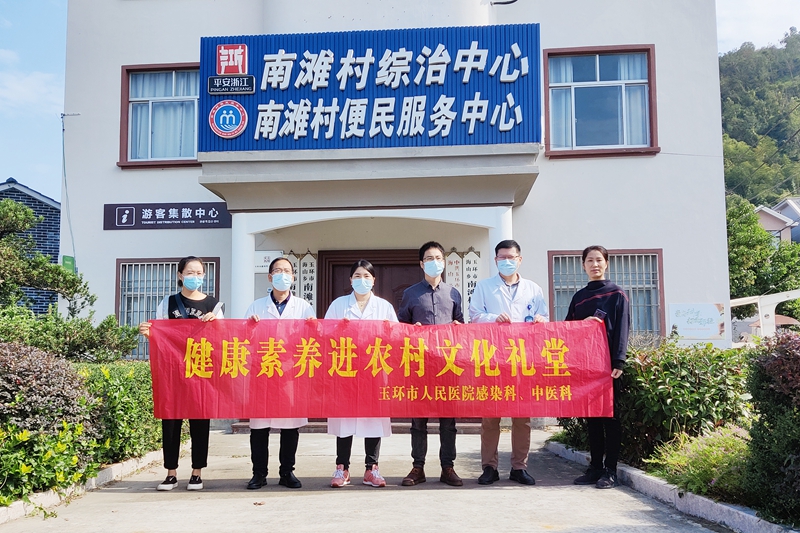 1030 文化禮堂1.jpg