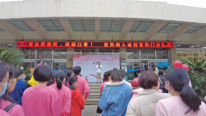 微信截圖_20210307132514-2.png