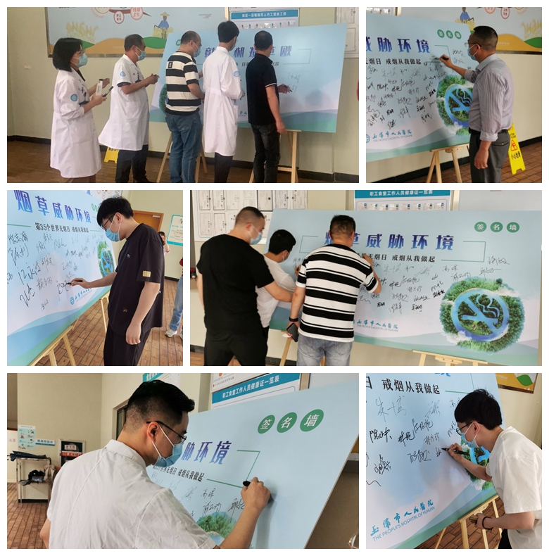 光影魔術(shù)手拼圖.jpg