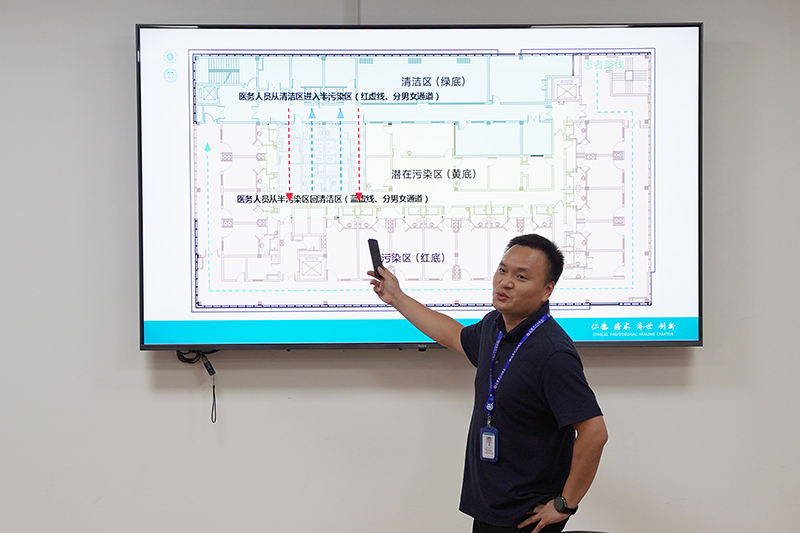 防控檢查4.jpg