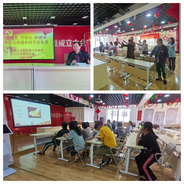 光影魔術(shù)手拼圖.jpg