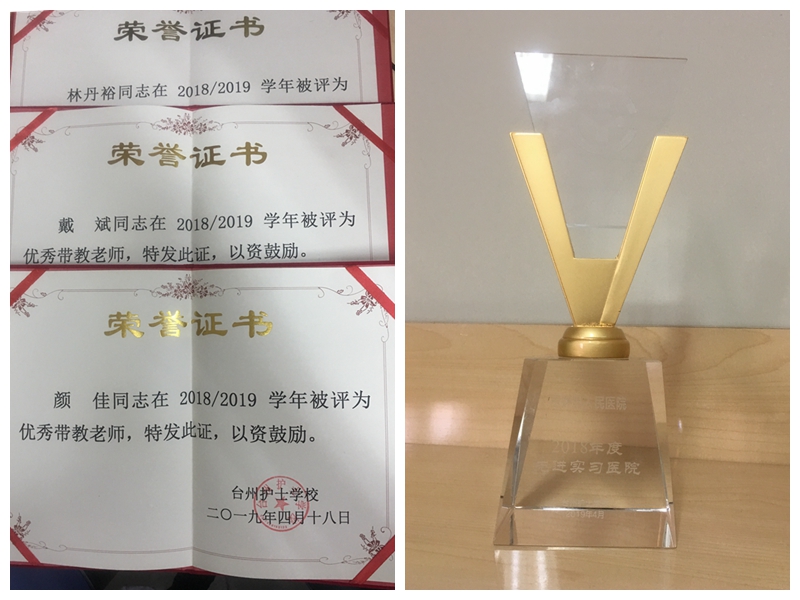 光影魔術(shù)手拼圖.jpg