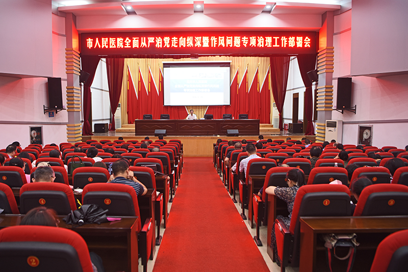 DSC_1765-2.jpg