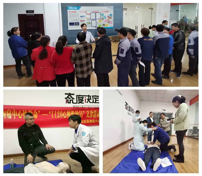 光影魔術(shù)手拼圖2.jpg