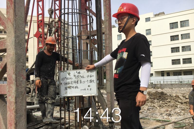10#機 915#樁 第2節(jié)接頭.jpg