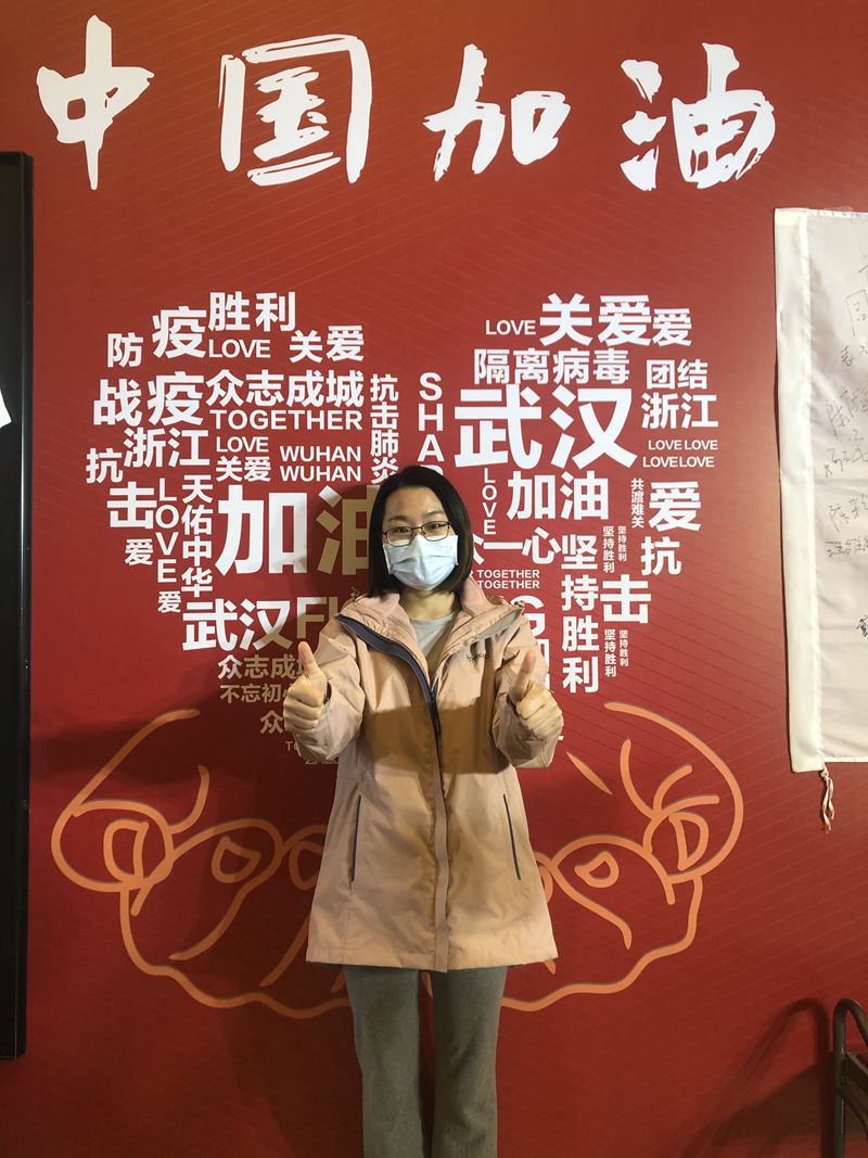 中國(guó)加油.jpg