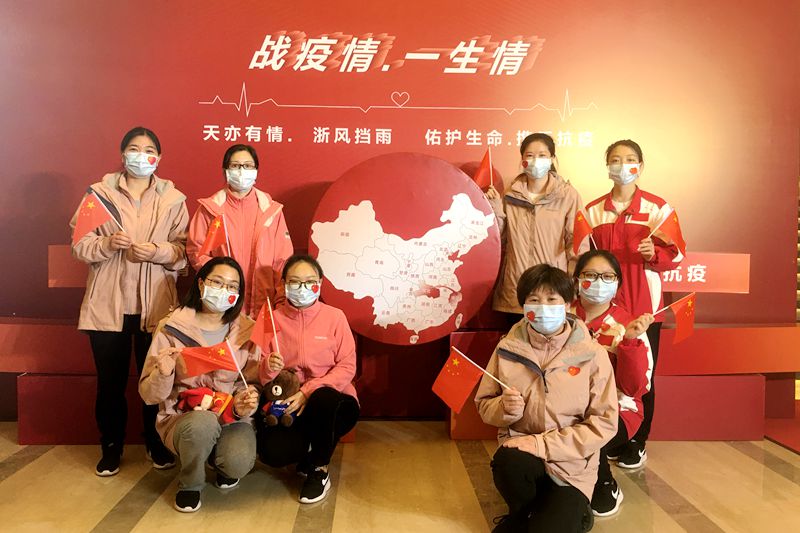 戰(zhàn)疫情.jpg