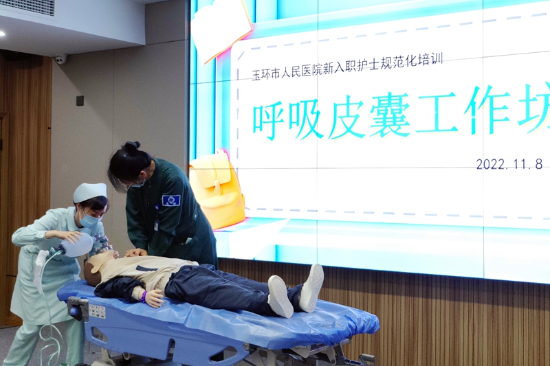 1108 護(hù)理培訓(xùn) 工作坊1.jpg