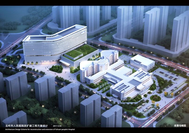 醫(yī)院文本2017.8.5_頁面_04.jpg