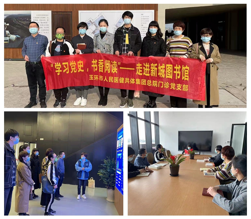 光影魔術(shù)手拼圖.jpg