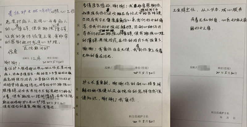 18fb0a3996750a343d9563bff32b4cd_副本.jpg