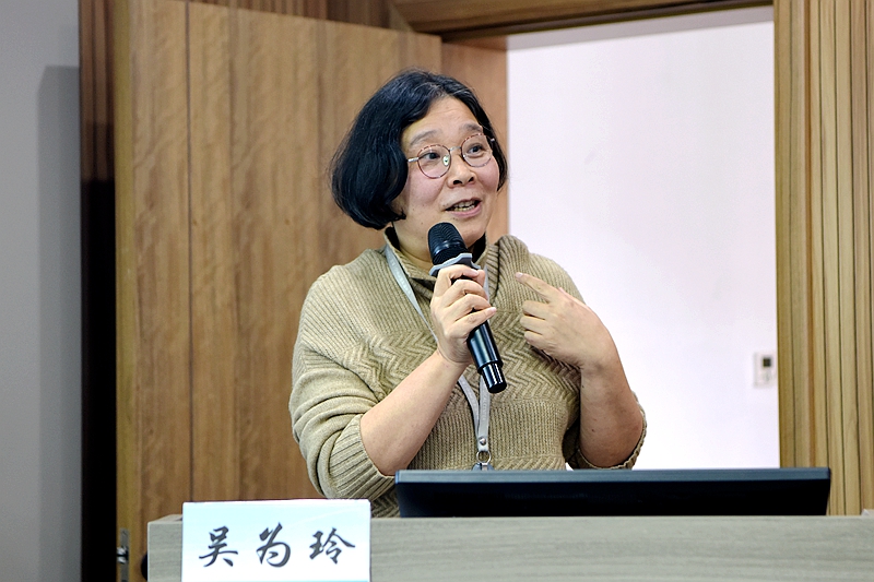 吳為玲.jpg