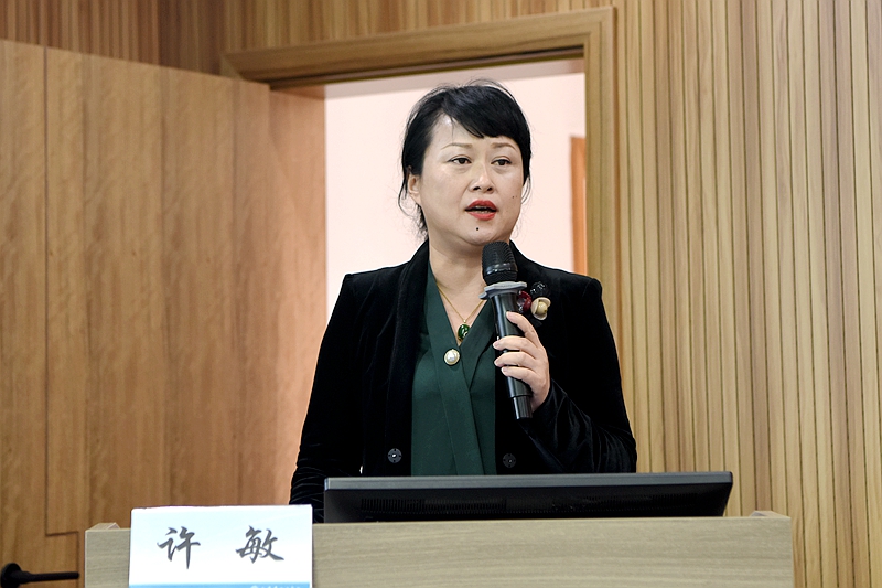 許敏.jpg