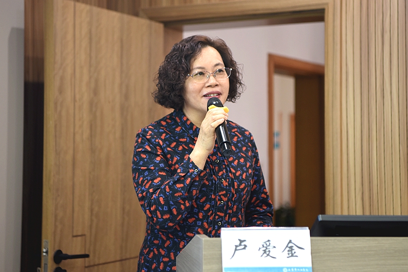 盧愛(ài)金.jpg