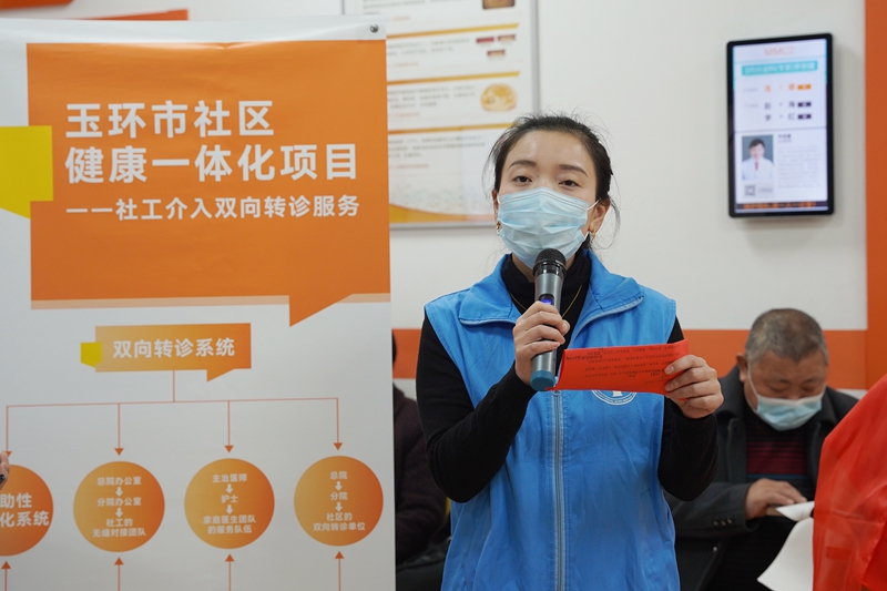 0110 醫(yī)務社工部揭牌2.jpg