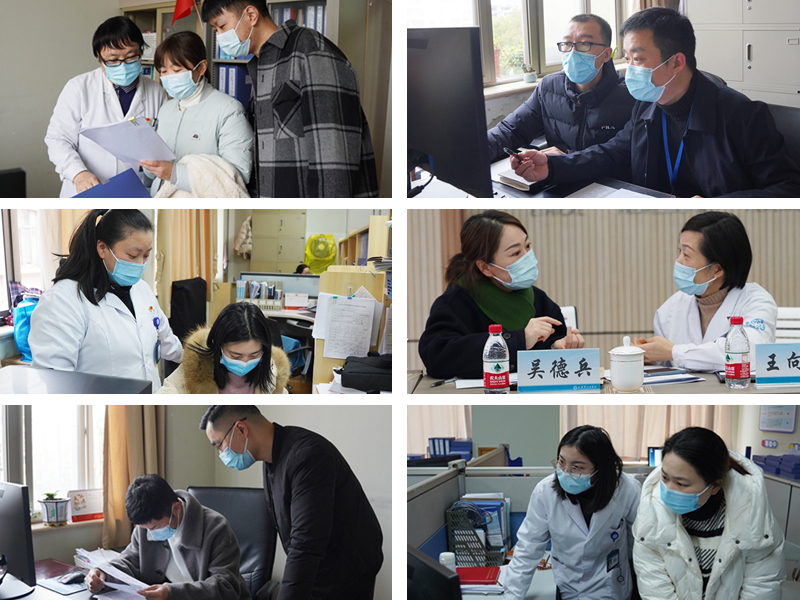 0118 健共體考核07_副本.jpg