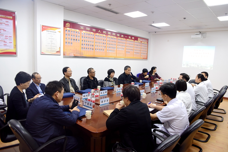 會(huì)議.JPG