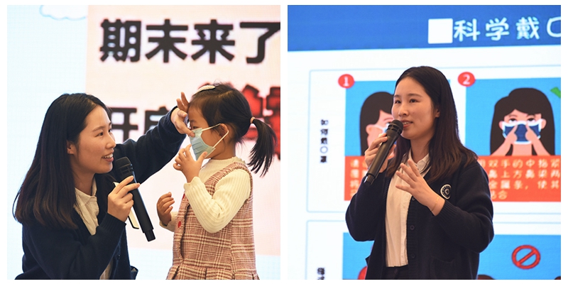 光影魔術(shù)手拼圖4.jpg