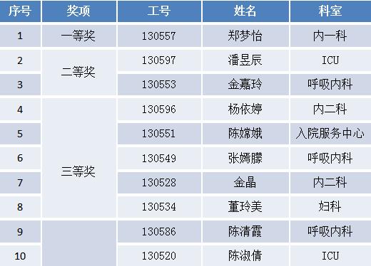 圖片1.jpg