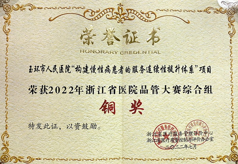 銅_副本.jpg