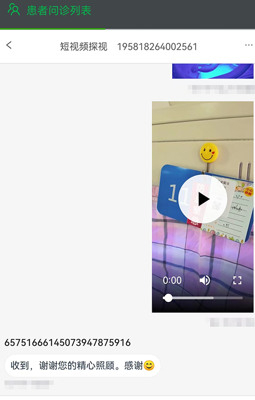 0000.jpg