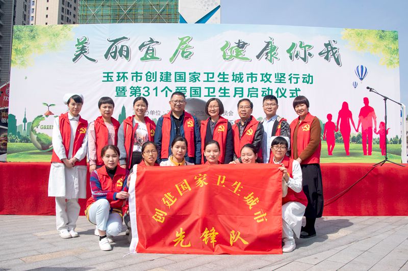 創(chuàng)國衛(wèi).jpg