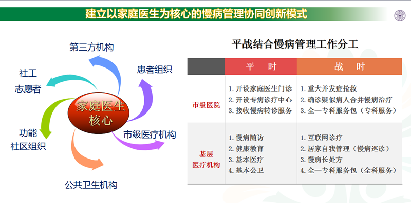 QQ圖片20201017110312.png