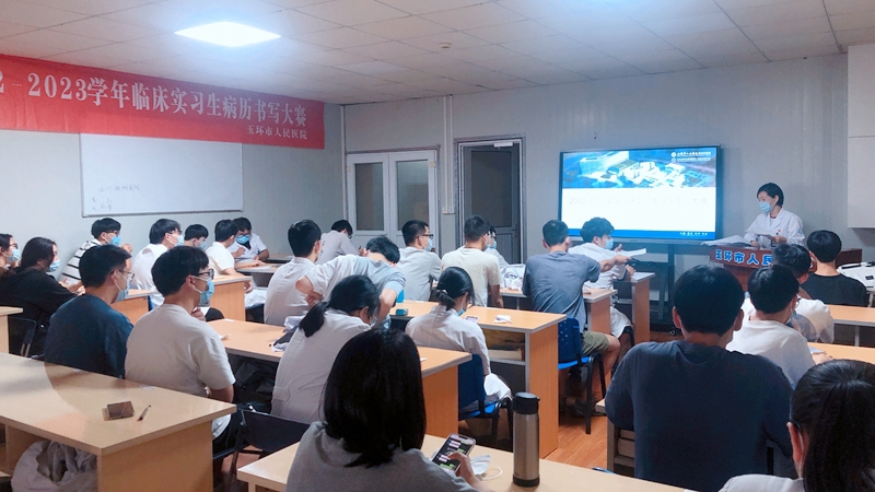 C:\Users\admin\Desktop\20230220實習基地\30.jpg