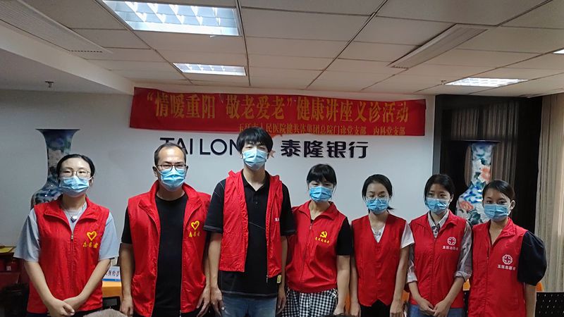 微信圖片_20211018092930_副本.jpg