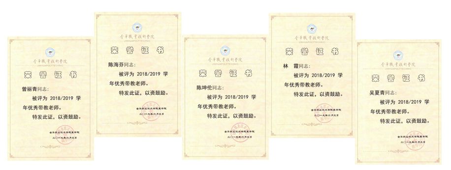 光影魔術(shù)手拼圖_副本.jpg