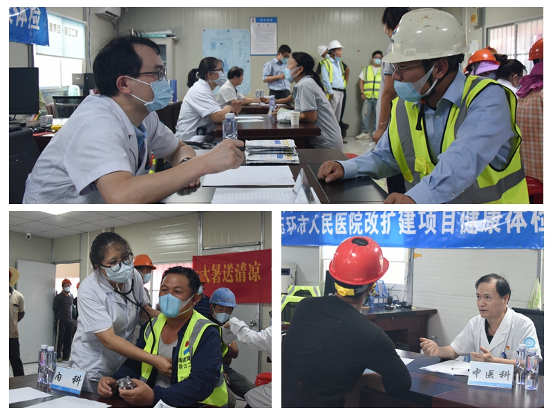 光影魔術手拼圖2.jpg