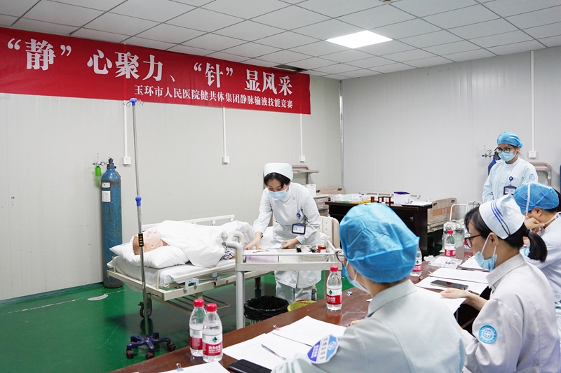 0712 護(hù)理部靜脈輸液比賽08.jpg