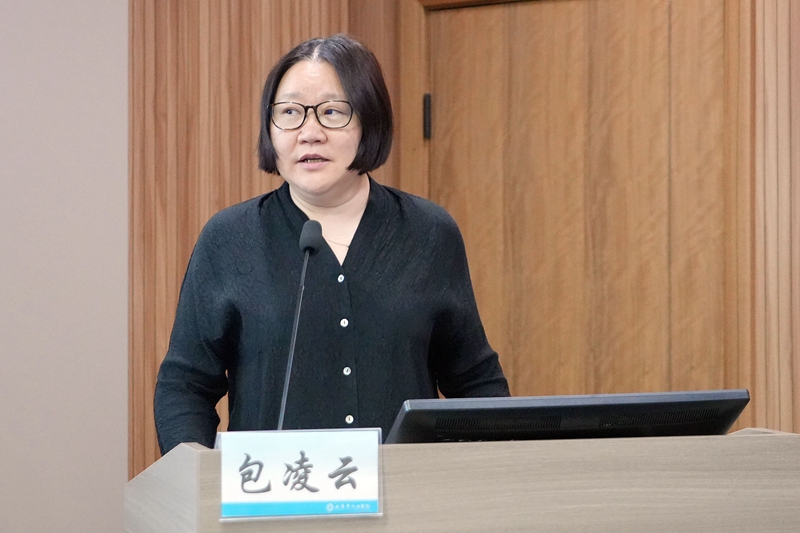 20250427 超聲科學(xué)術(shù)活動(dòng)08.jpg