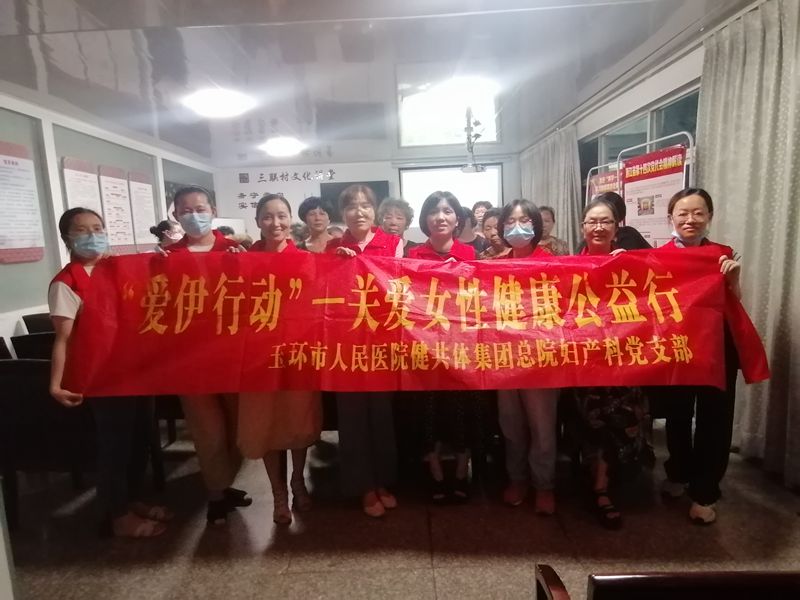 微信圖片_20220725110416_副本.jpg