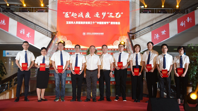 19名先鋒1.jpg
