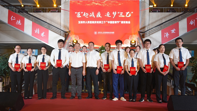 19名先鋒2.jpg