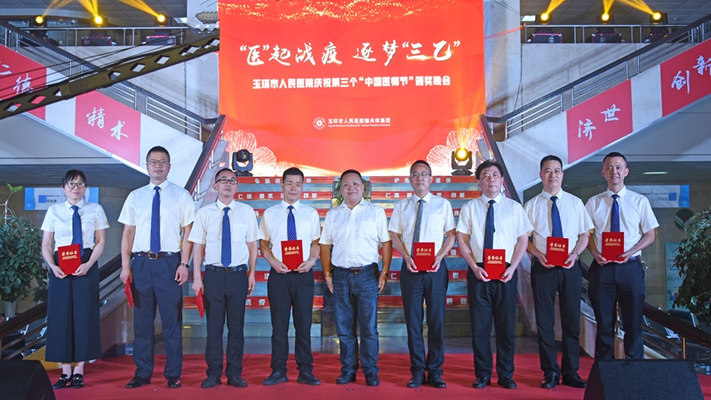 18名創(chuàng)新1.jpg