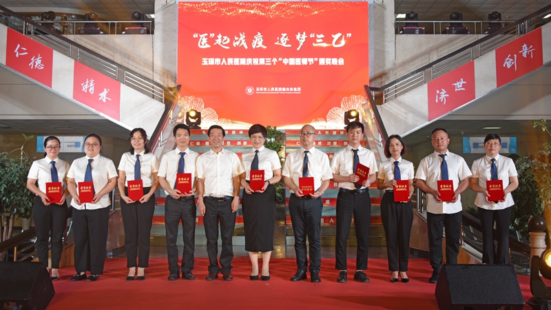 18名創(chuàng)新2.jpg
