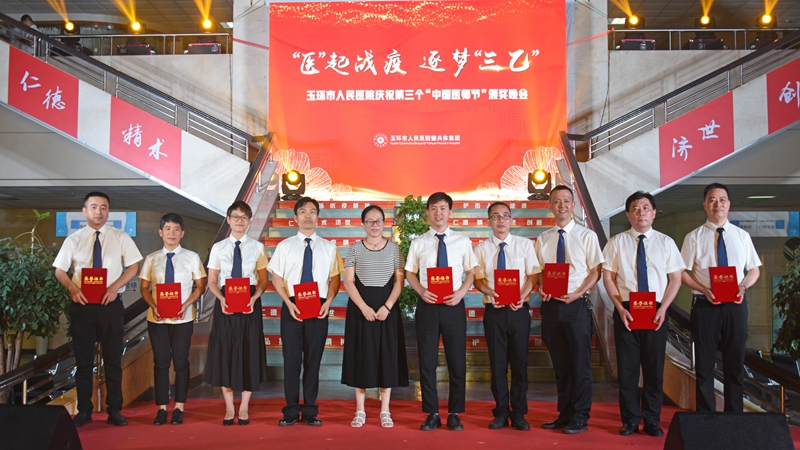 7個(gè)三乙技術(shù)先進(jìn)科室.jpg