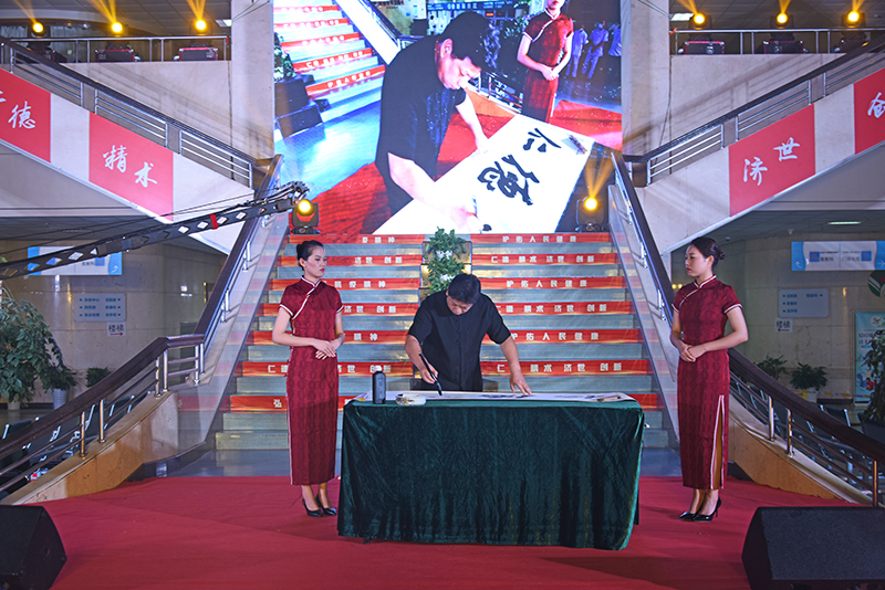 書法.jpg