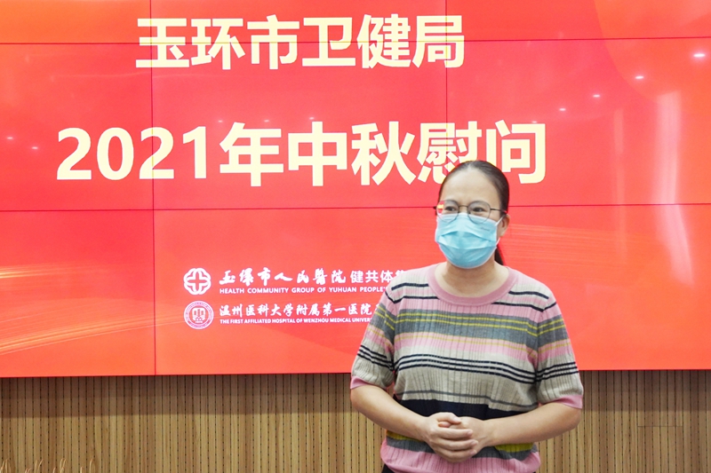0918 中秋慰問1.jpg
