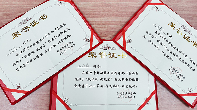 證書00.jpg