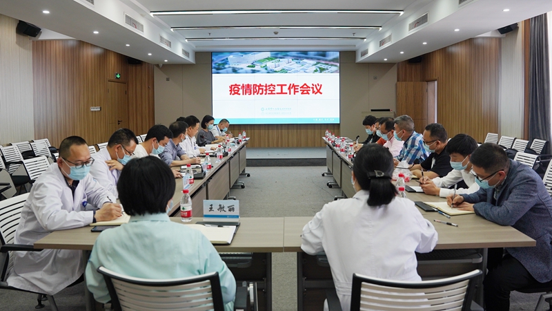 0412 集團(tuán)疫情防控會(huì)議5.jpg