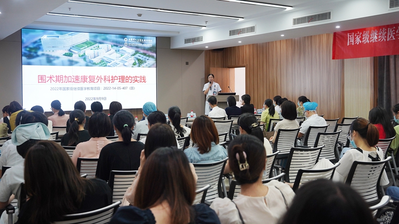 0909 護理部繼教班01.jpg