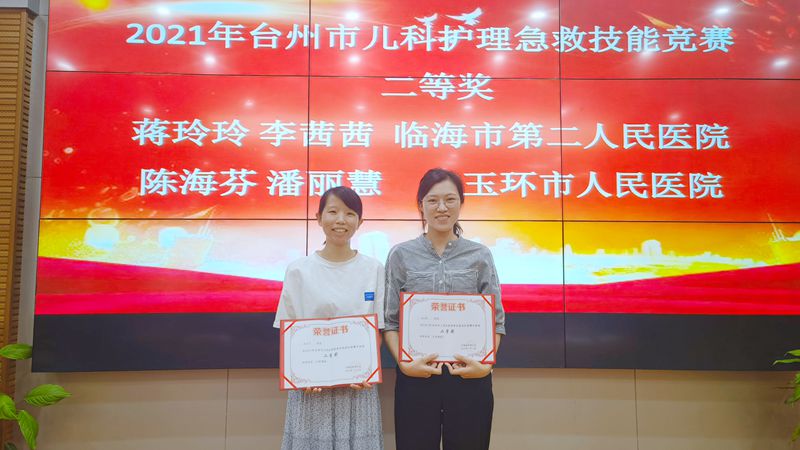 8561ba7c44975421a0d07b7c17c7f6c_副本.jpg