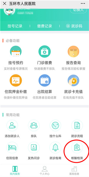 1-2_副本.jpg