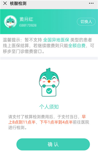 1-3_副本.jpg