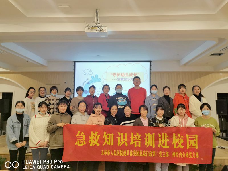 e13b41059c2b1b9a0eecdfcfb9242e5_副本_副本.jpg